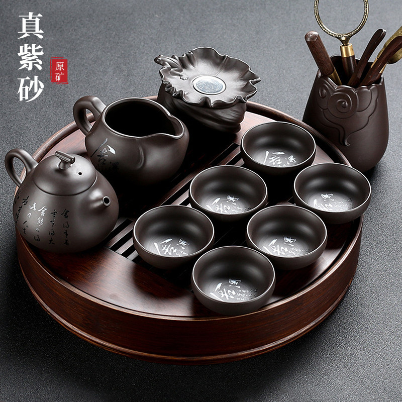 紫砂茶具套组家用重竹圆茶盘功夫茶台小套一套办公室会客泡茶茶道