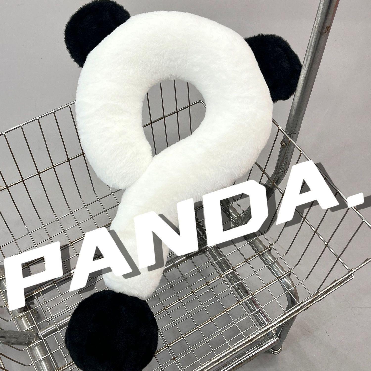 网红白熊猫问号颈枕多功能抱枕长条护颈枕沙发靠枕床上摆件