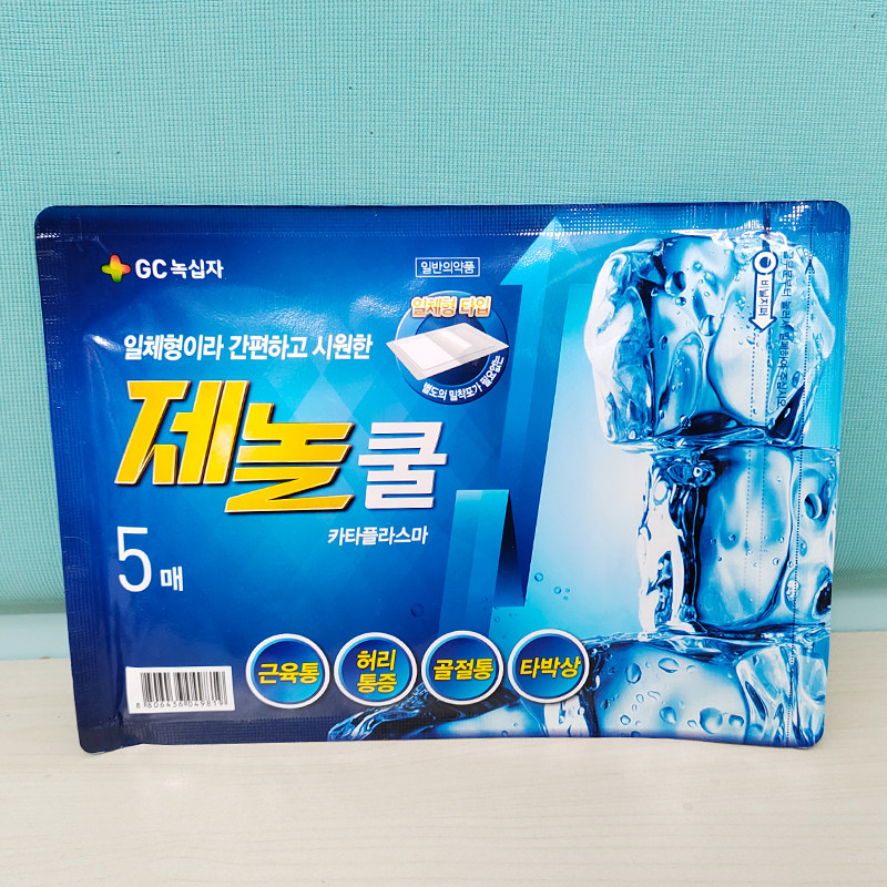 韩国布贴膏贴绿十字冷巴贴冰贴膏肩周颈椎腰关节疲劳贴护颈5贴/袋