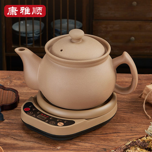 康雅顺煎药壶中熬药锅全