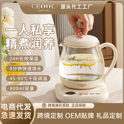 CEOOL总裁小姐多功能养