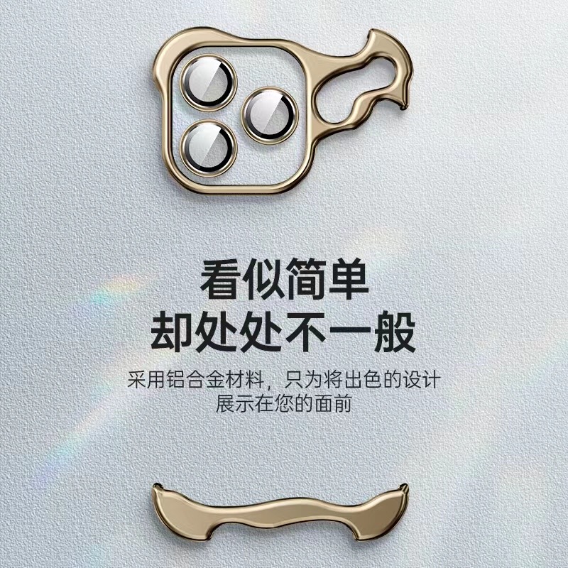 苹果异形金属壳护角无边框手机壳