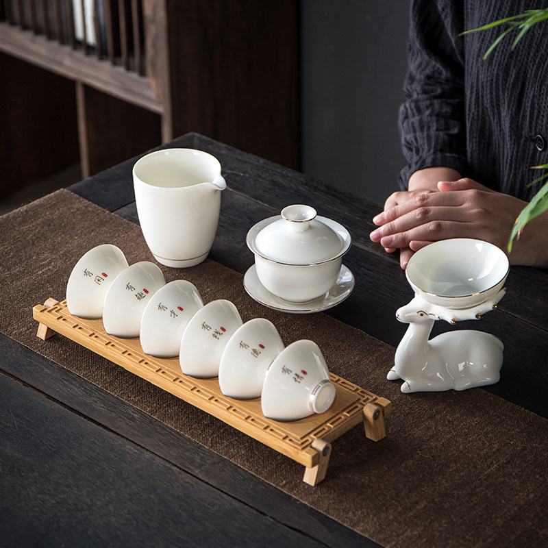 羊脂玉瓷斗笠杯功夫茶具轻奢套装加竹杯架套组有钱杯德化骨瓷盖碗,餐饮具,功夫茶具,淘宝优惠券,粉丝福利购,淘宝优惠卷