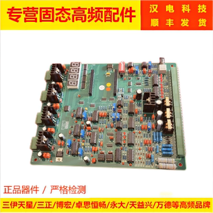 Board TGV32 Sifang plate NGGP3 Inverter Sanyi three
