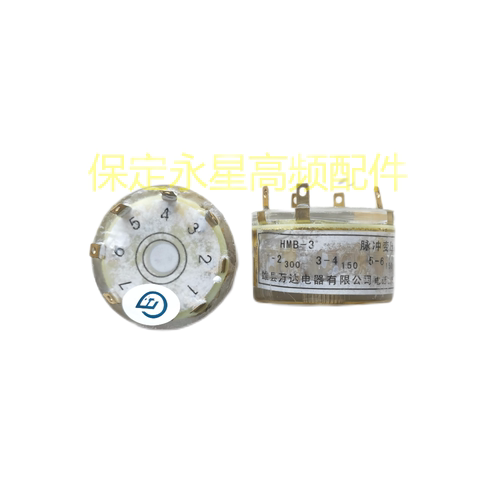 脉冲变压器HMB-3可控硅触发器