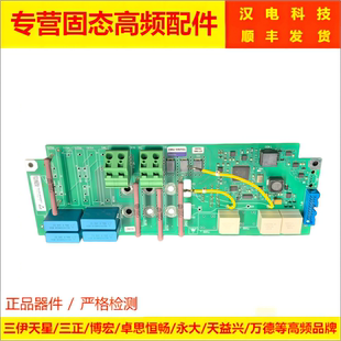 L11 A7115 L12西门子全新直流调速 6RA80励磁板C98043 6RA70