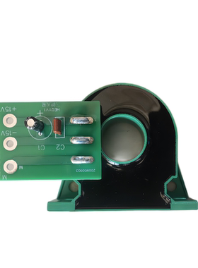 四方三伊天星高频 直流霍尔电流传感器HNC-200LT固态高频三伊天星