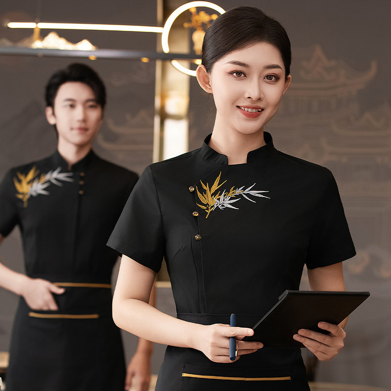 五星级酒店夏季餐饮制服短袖中式服务员女茶楼饭厅饭店时尚工装