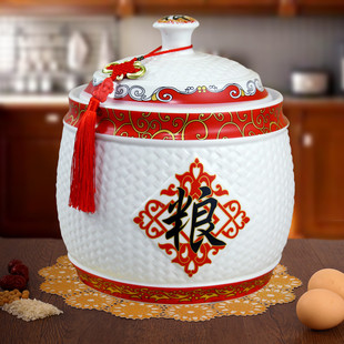 陶瓷米缸家用米桶储米箱储物罐装 面粉干燥密封带盖20斤10kg5