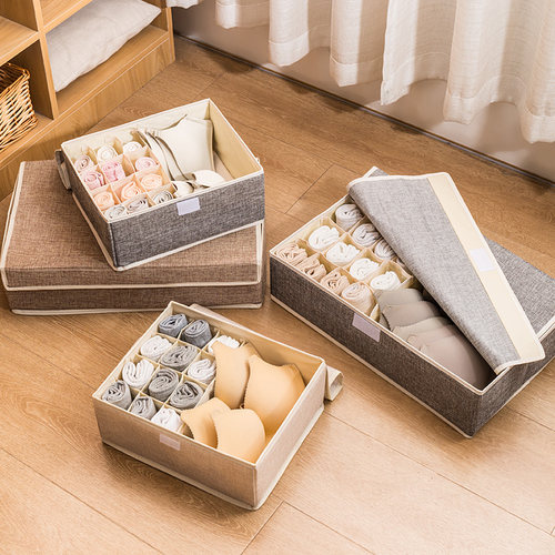 收纳盒内衣裤袜子整理内衣裤神器文胸家用贴身衣物三合一分格带盖 - 封面