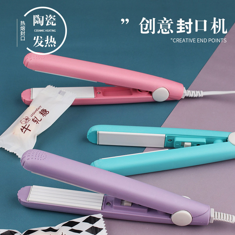 封口夹加热包装迷你小型家用食品图片