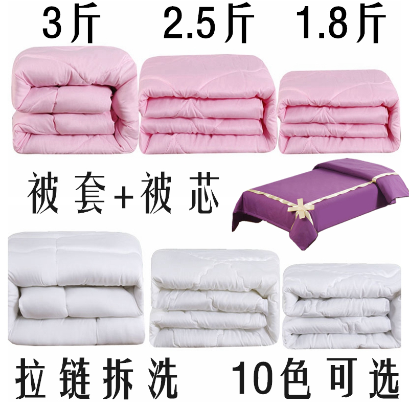 美体按摩推拿床养生spa洗浴被芯