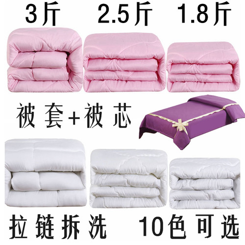 美体按摩推拿床养生spa洗浴被芯