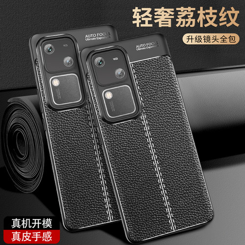 商务皮纹 防摔防指纹 耐脏 耐用