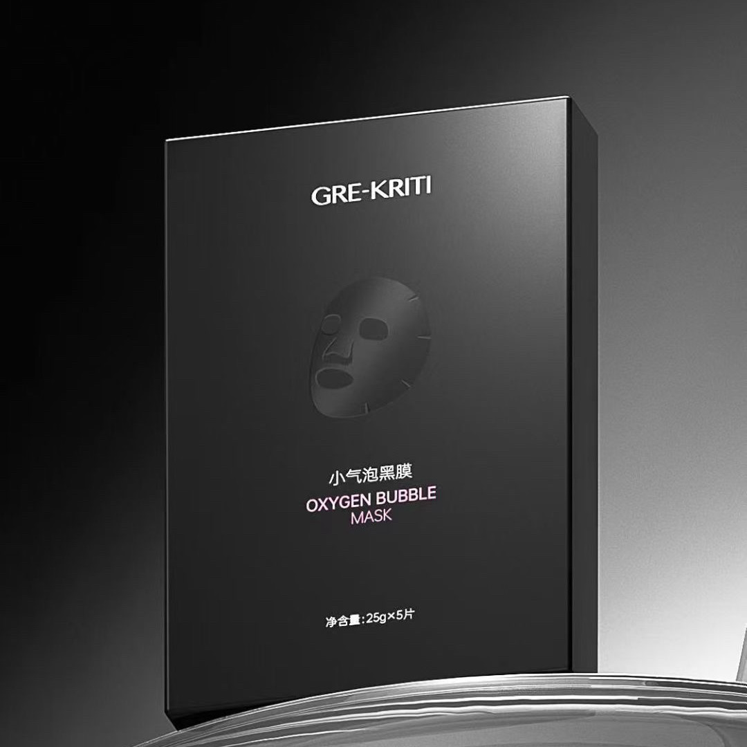 GREKRITI格丽缇小气泡黑膜深层清洁毛孔油脂平衡水油2025新品
