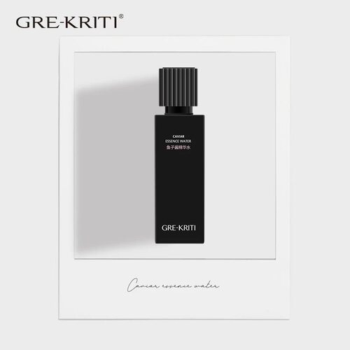 GRE-KRITI格丽缇黑钻版鱼子酱精华水滋润舒缓抗老 120ml
