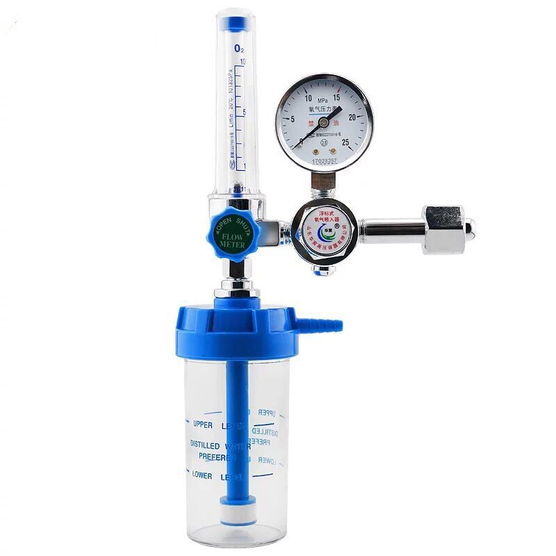 医用氧气吸入器华宸黄铜主部件