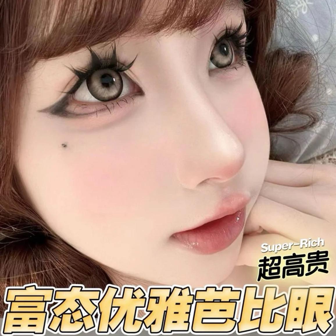 既可爱又御姐通透感满满