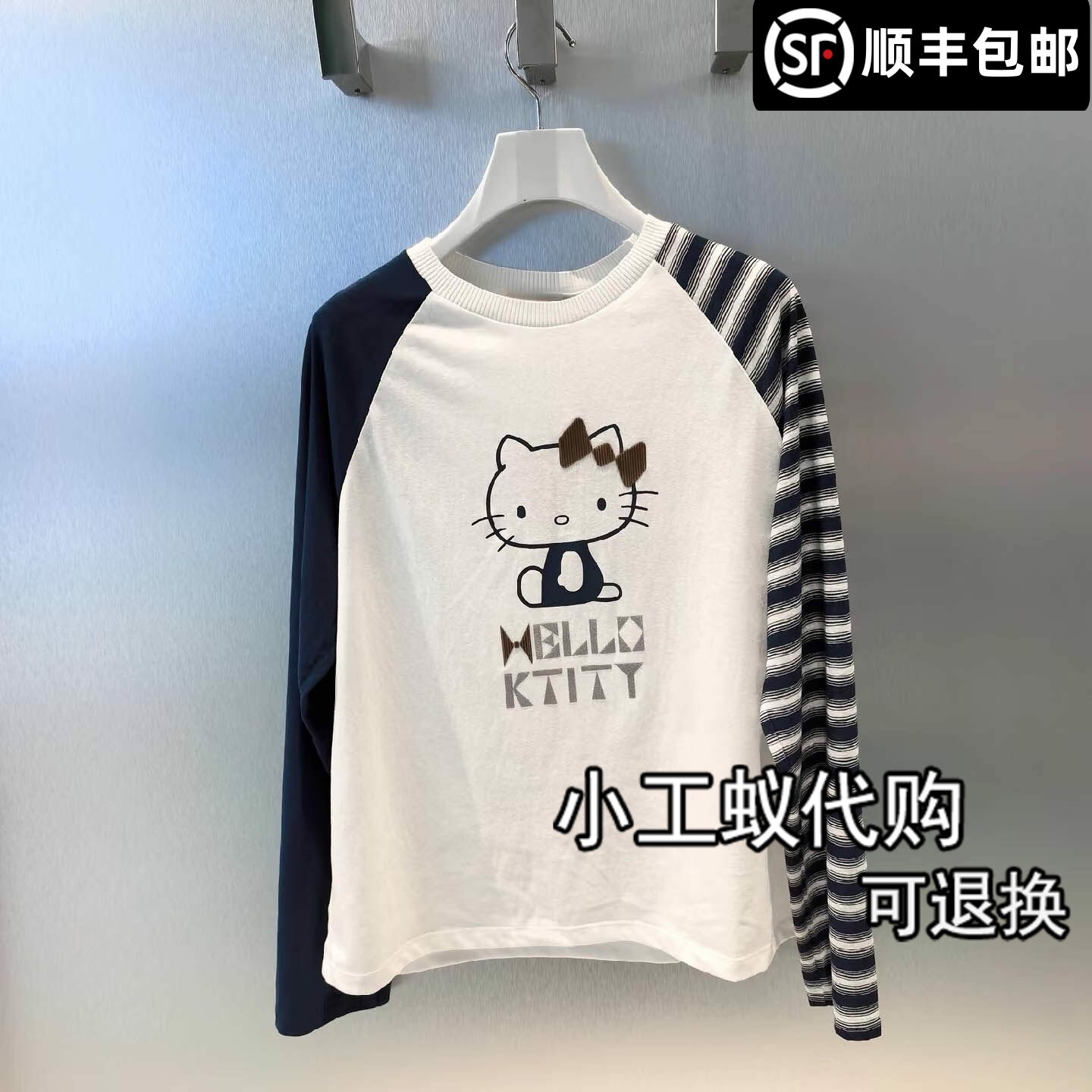 芮范雅不对称插肩蝴蝶结长袖T恤