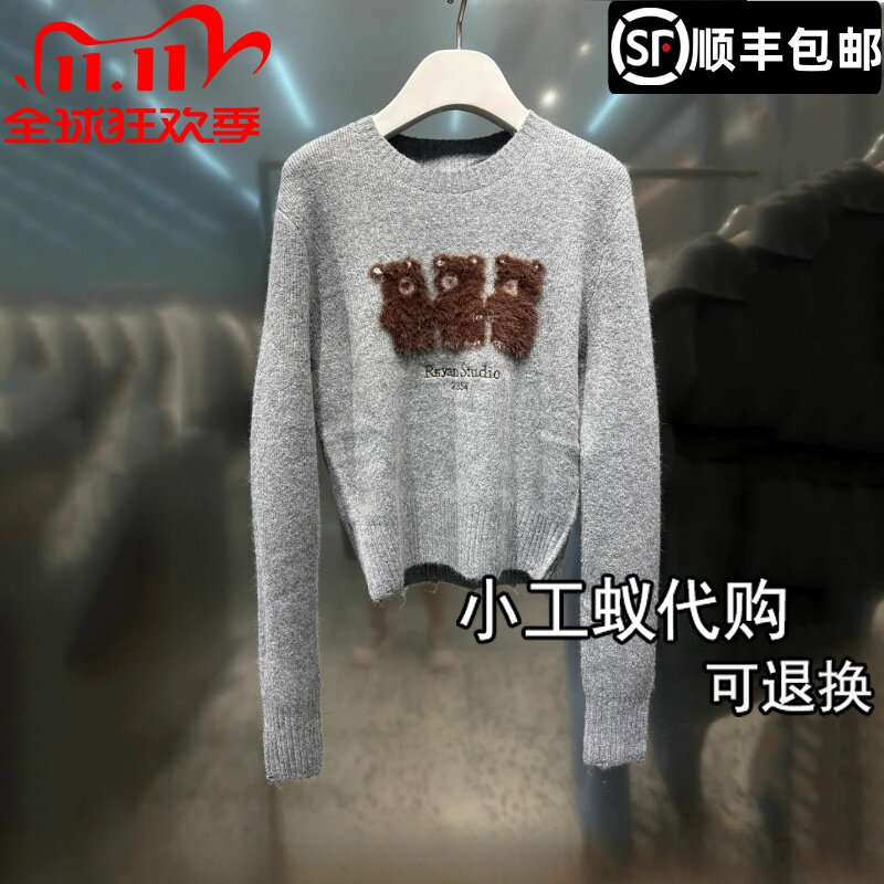 REVANYAYA芮范雅2025年冬季新款卡通小熊提花圆领套头针织衫毛衣