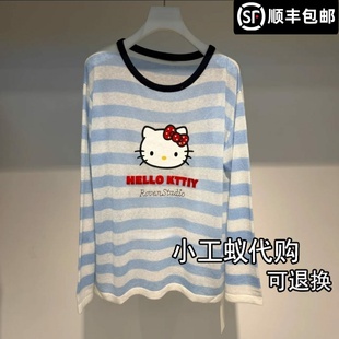 REVANYAYA芮范雅26春季新品卡通猫咪印花条纹针织毛衫RK10601330