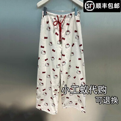 芮范雅卡通猫咪印花直筒休闲裤