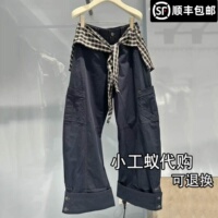 REVANYAYA芮范雅2026秋季新品格纹屁帘工装休闲长裤女RK71301431