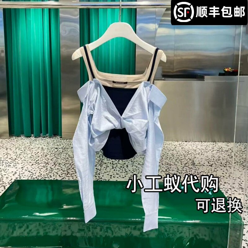 REVANYAYA芮范雅2026夏季新款针织吊带拼接衬衫两件套RK30801375