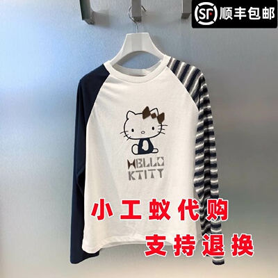 芮范雅不对称插肩蝴蝶结长袖T恤