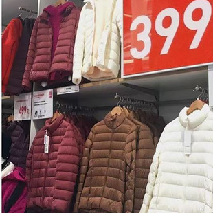 大码 日本23新款 小款 超轻便外套时尚 上衣 轻薄羽绒服女短款