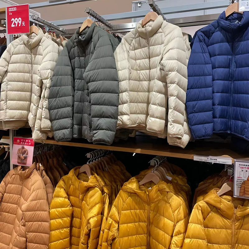日本优品23新款轻薄羽绒服男短款百搭轻便薄款白鸭绒大码秋冬外套