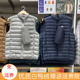 日本轻薄羽绒服男士 轻便内外穿马甲薄 轻型冬装 背心短款 大码