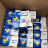 雷达电热蚊香液整箱插电式 长效驱蚊无香型家用酒店灭蚊驱蚊水