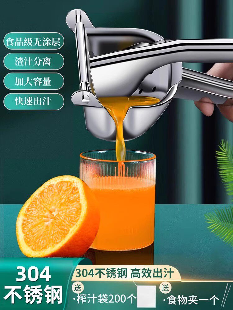 石榴榨汁器手动手动榨汁机甘蔗橙汁石榴压榨器压汁器柠檬西瓜鲜榨