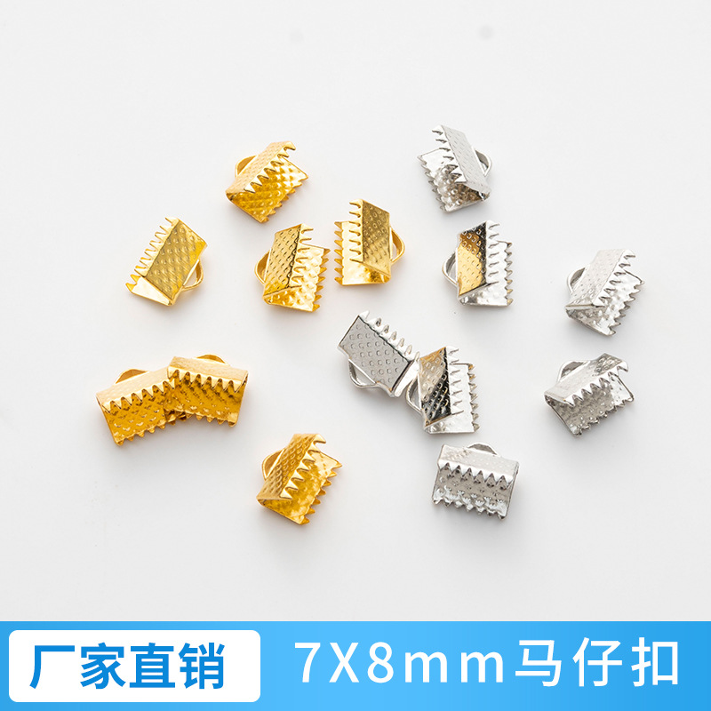 50个马口夹马仔扣手工DIY配件