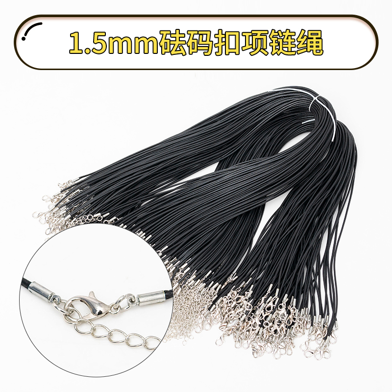 铜扣长款皮绳加瓜子扣细女款百搭