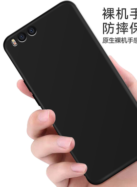适用于小米note3手机壳n0te日韩MCE8软硅胶Min0te3送钢化膜xiaomi闹特三小迷minote3防摔ntoe3保护套not创意