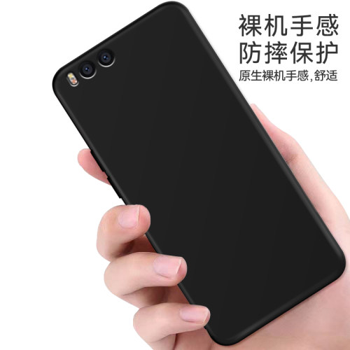 适用于小米note3手机壳n0te日韩MCE8软硅胶Min0te3送钢化膜xiaomi闹特三小迷minote3防摔ntoe3保护套not创意