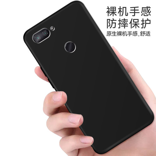 适用于小米8青春版新款手机壳