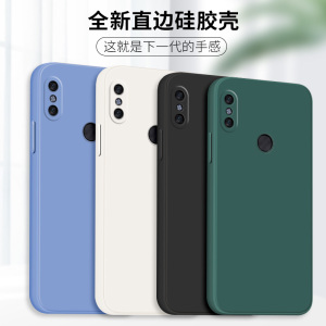 适用于红米note5手机壳。的nete5闹特五nat加钢化膜not5防摔note5ai保护套redminote5a标准版mee7s硅胶hongmi