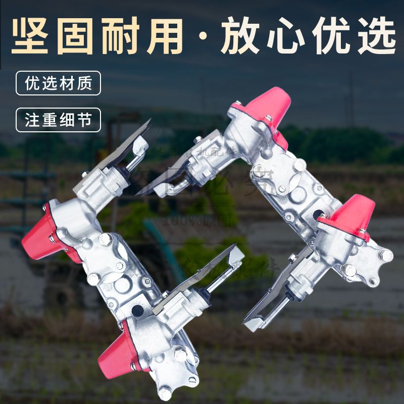 洋马插秧机配件插植臂回转体总成汽油VP6秧爪子回转箱总成栽植臂图片