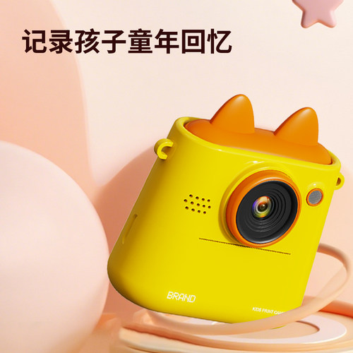 稚佐稚佑儿童数码照相机可拍照录像即时打印可爱卡通高清玩具礼物