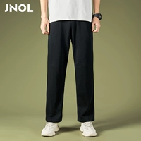 Осенние хлопковые трикотажные черные базовые штаны для отдыха, свободный прямой крой, оверсайз, в американском стиле