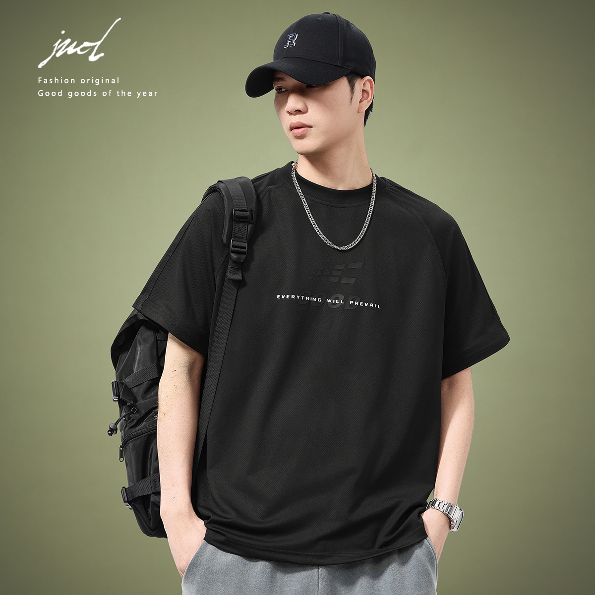 美式简约运动速干凉感短袖T恤男