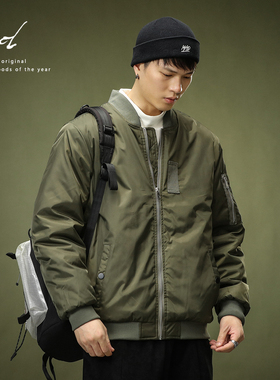 美式MA-1飞行员夹克男25春秋新款休闲运动绿色棒球服防水机车外套