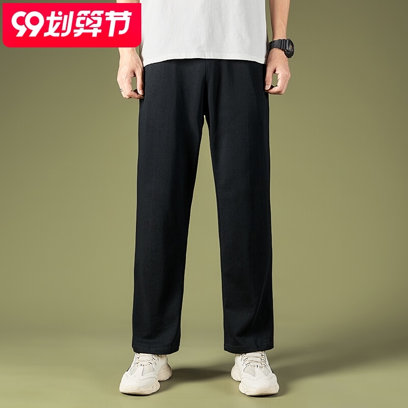 直筒运动裤男秋季纯棉针织长裤子篮球裤休闲宽松大码坠垂感卫裤潮