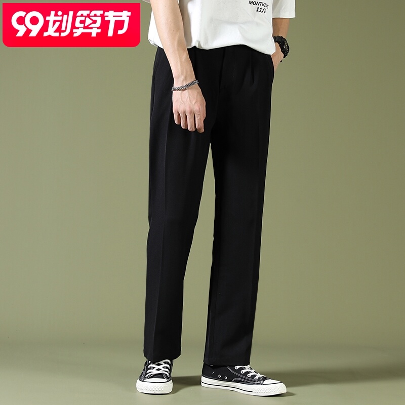 垂坠感西装裤男韩版潮流秋季dk宽松九分小西裤直筒阔腿休闲长裤子