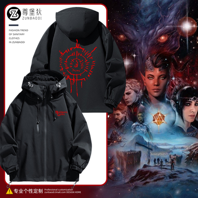 博德之门3游戏周边阿斯代伦D20骰子数学公式同款cos冲锋衣痛衣服