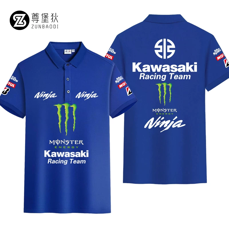 Kawasaki, polo, summer racing car, jersey, with short sleeve