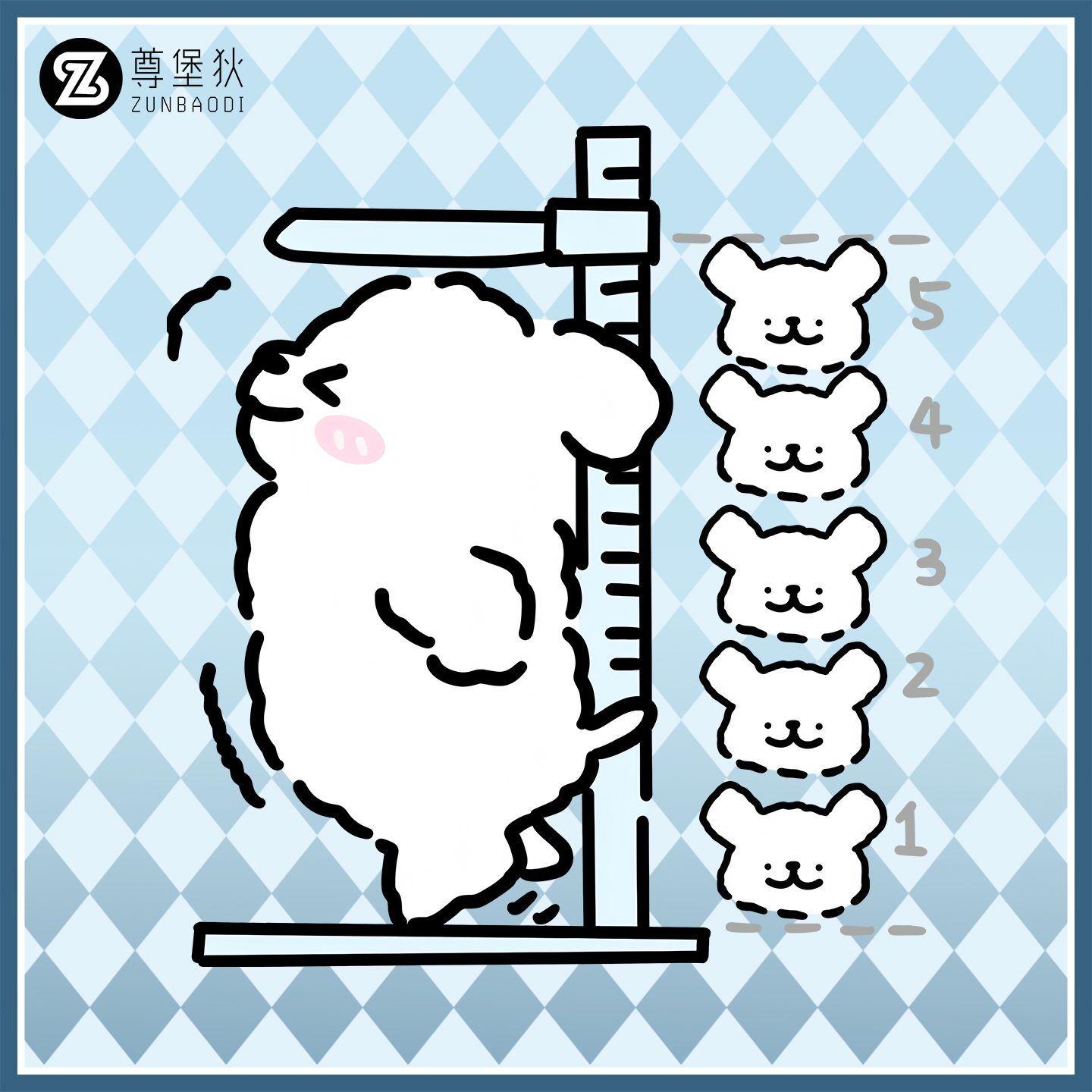 可爱趣味线条小狗量身高卫衣